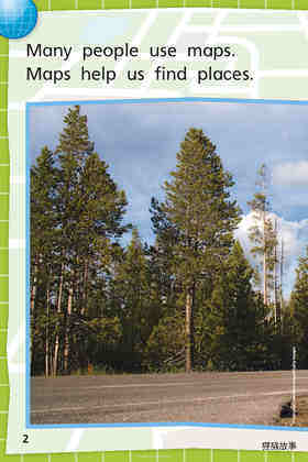 G1 App U2W5  How Maps Help绘本故事第4页