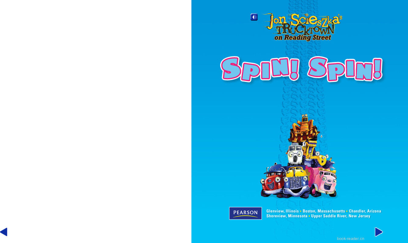 Spin绘本故事第3页