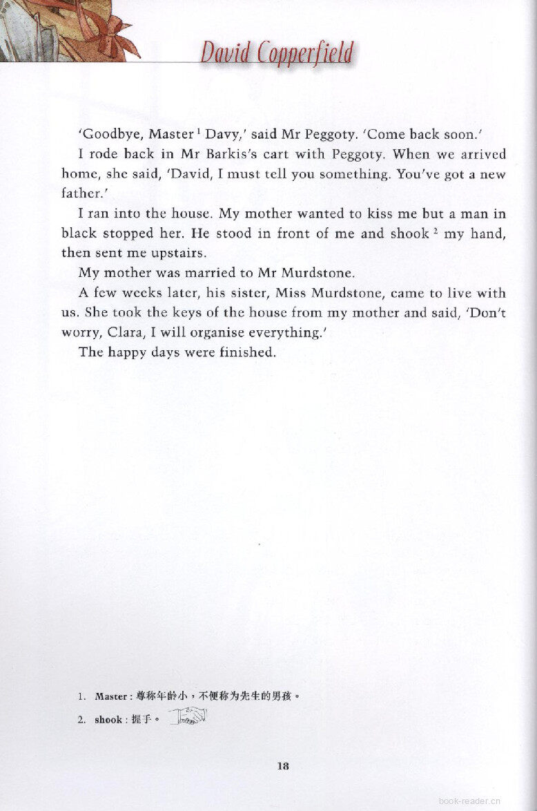 David Copperfield绘本故事第5页