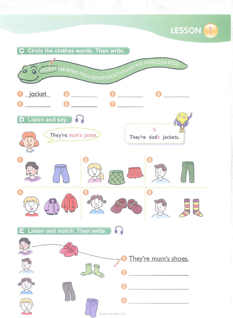 8 They're Dad's shoes!绘本故事第3页