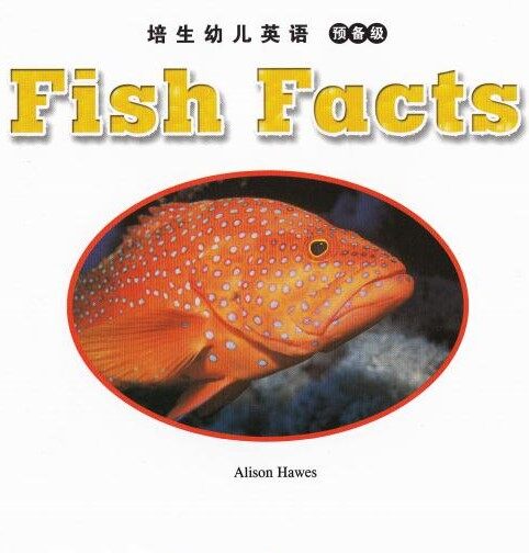 Fish facts绘本故事第2页