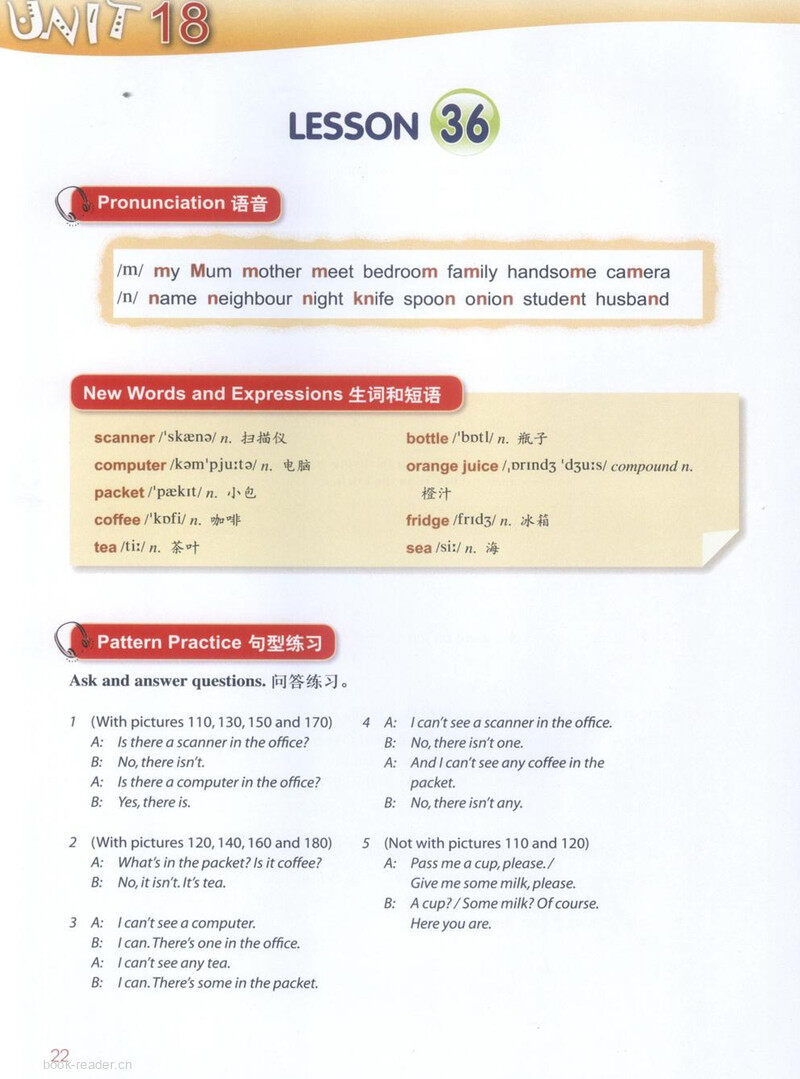 LESSON 36绘本故事第2页