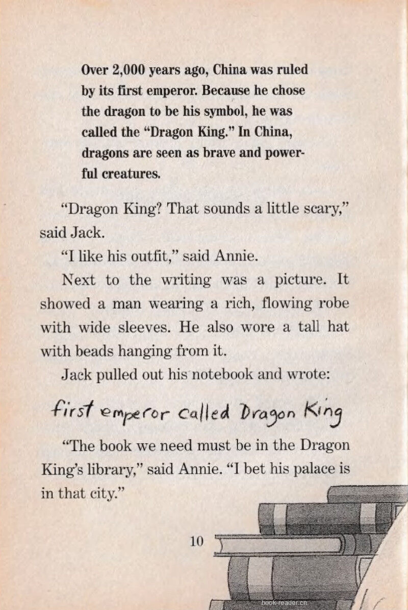 02 The Cowherd绘本故事第4页