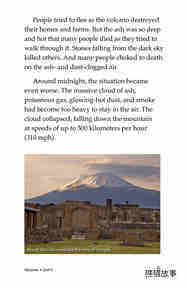 Volcanoes绘本故事第4页