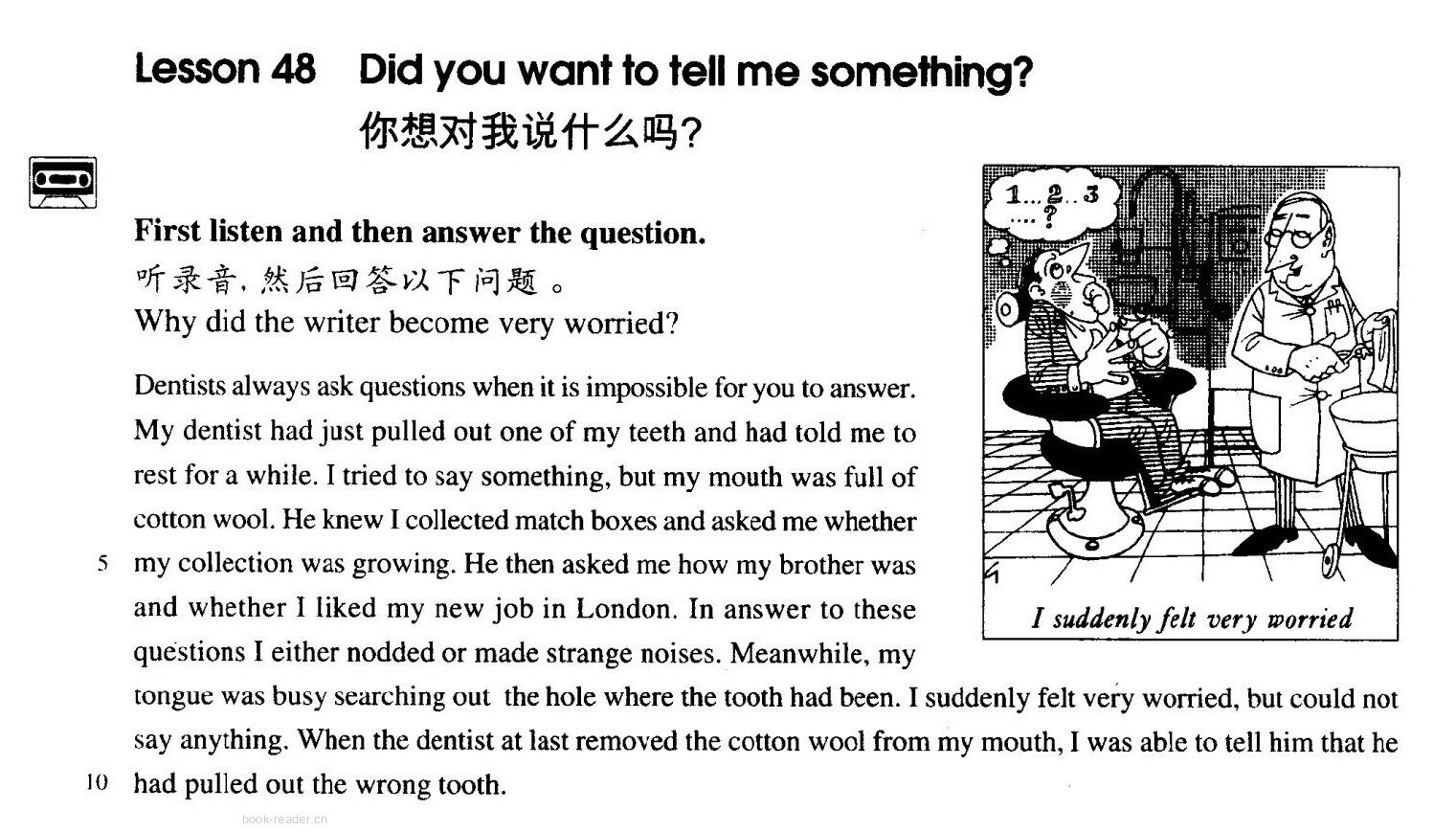 48 Did you want to tell me something?绘本故事第2页