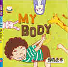 My body