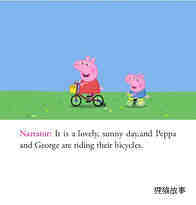 bicycles绘本故事第3页