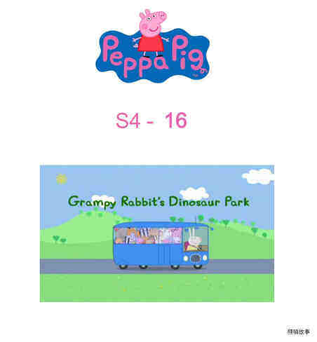 Grampy Rabbit's Dinosaur Park绘本故事第2页