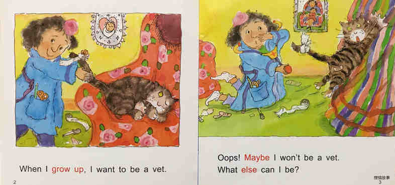 When I Grow Up绘本故事第3页