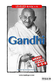 Gandhi