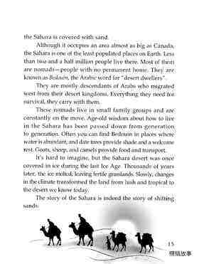 The Sahara Desert: Shifting 绘本故事第3页