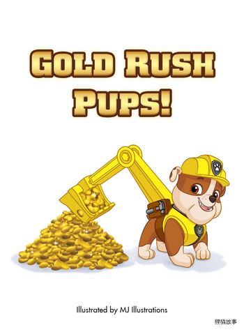 Gold Rush Pups!