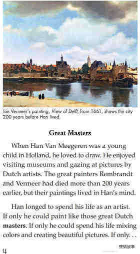 Two Artists Vermeer's Forger绘本故事第3页