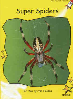 super spiders
