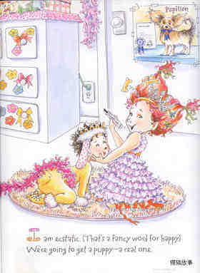 Fancy Nancy and the Posh Puppy绘本故事第3页