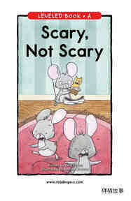 Scary,Not Scary
