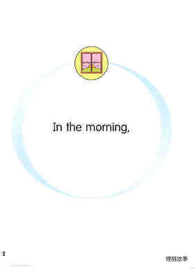 1A-In the morning.pdf绘本故事第3页