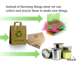 New from Old：Recycling Plastic绘本故事第4页