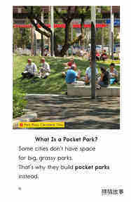 Pocket Parks绘本故事第3页
