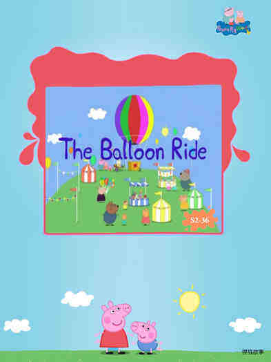 The ballon Ride
