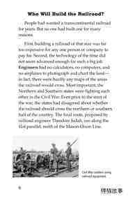 The Transcontinental Railroad绘本故事第5页