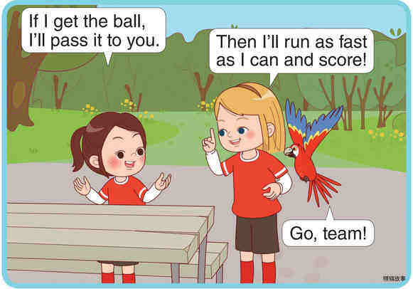 Red Team!绘本故事第5页