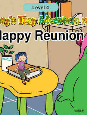 Happy Reunion