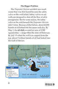Deep Trouble The Gulf Coast Oil Spill绘本故事第5页