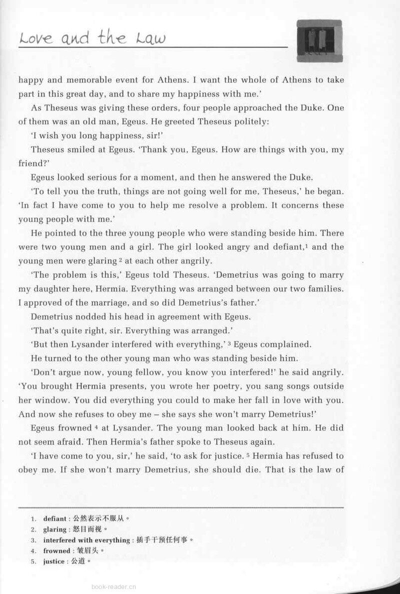 A Midsummer Nights Dream绘本故事第4页