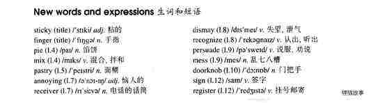 54 Sticky fingers绘本故事第3页
