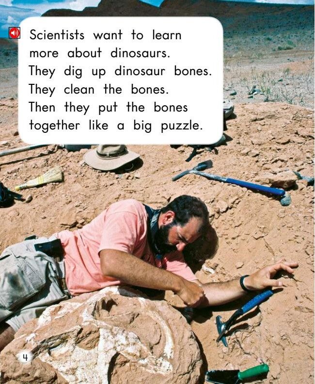 All About Dinosaurs绘本故事第4页