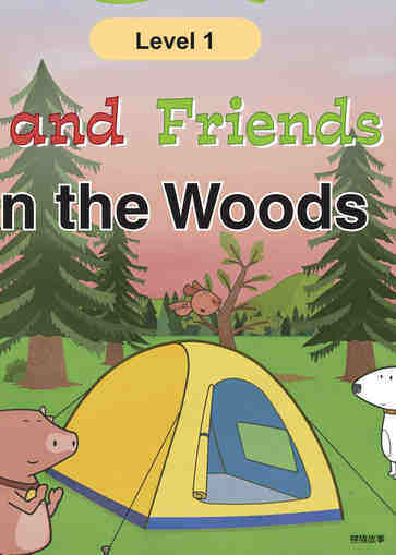 In the Woods