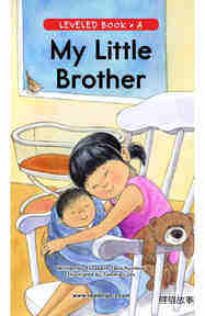 My Little Brother