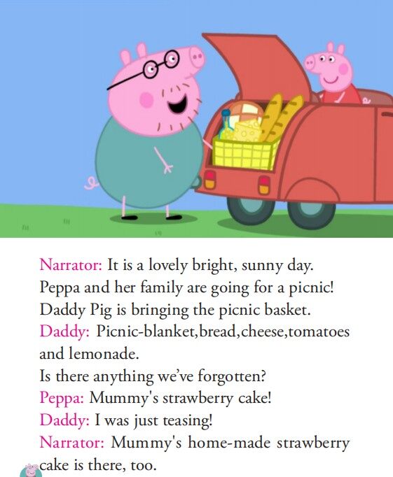 picnic绘本故事第3页