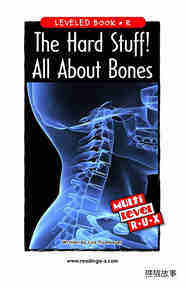 The Hard Stuff! All About Bones