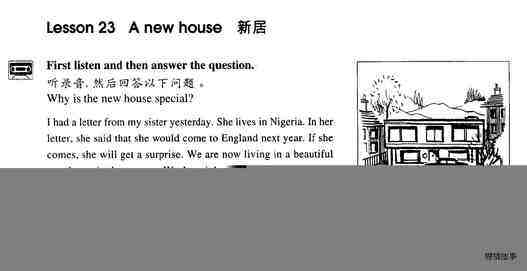 23 A new house绘本故事第2页