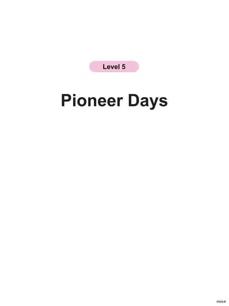 Pioneer Days