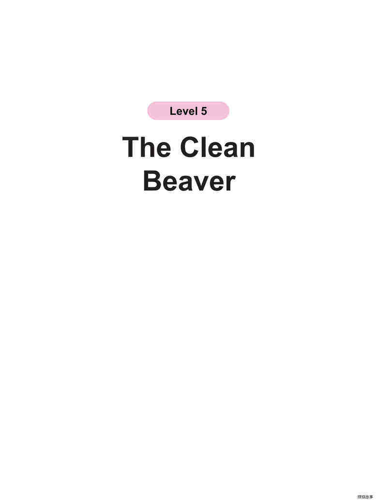 The Clean Beaver