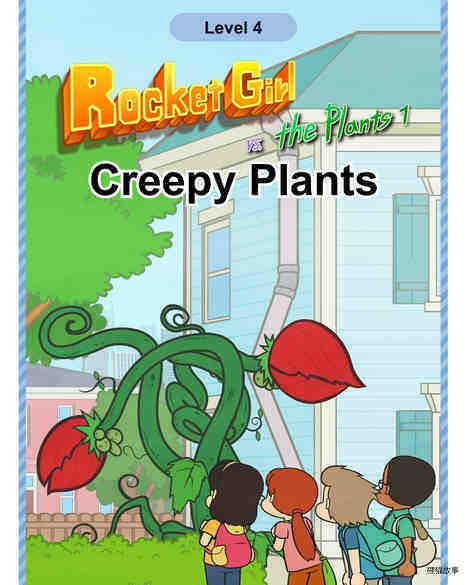 Creepy Plants