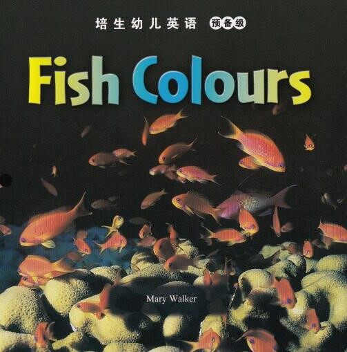Fish Colours绘本故事第2页