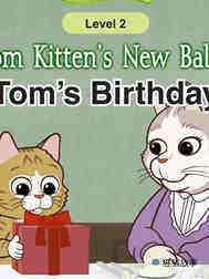 Tom Kitten's New Ball 1_Tom's Birthday