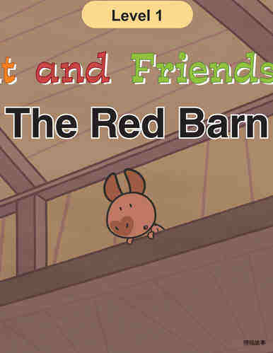 The Red Barn