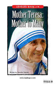 Mother Teresa Mother to Many
