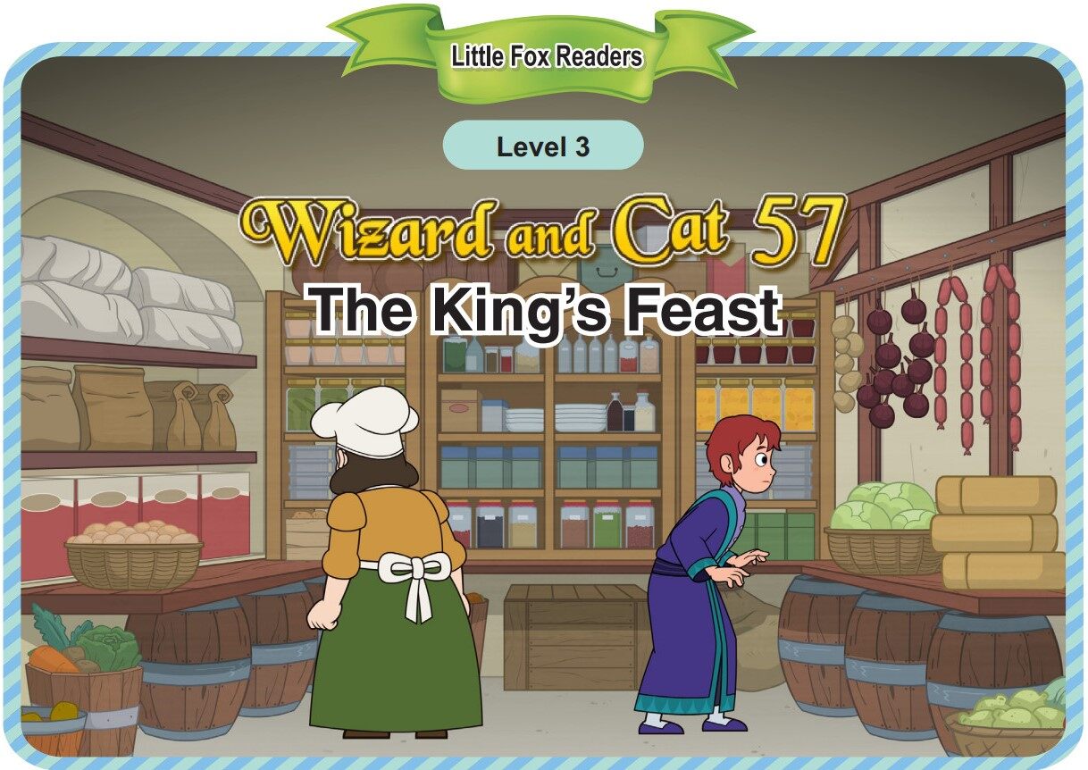 The King's Feast绘本故事第2页