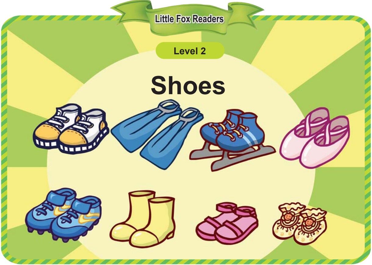 Shoes绘本故事第2页