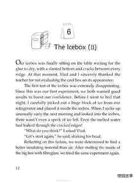 The Icebox (Ⅱ)绘本故事第2页