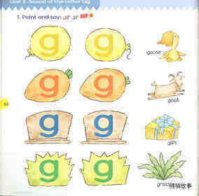 5 Sound of the Letter Gg绘本故事第3页