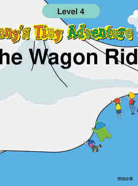 The Wagon Rid
