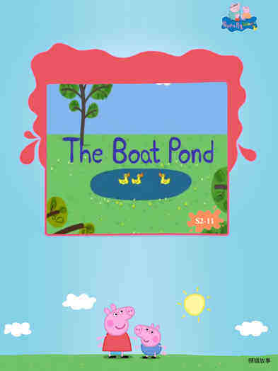 The Boat Pond