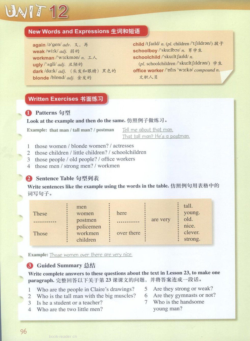 LESSON 24绘本故事第4页